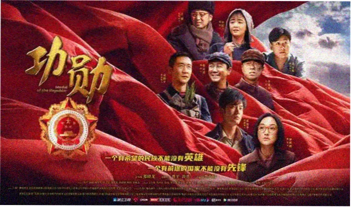 星空无限影视在线观看全集免费高清 高分推荐
