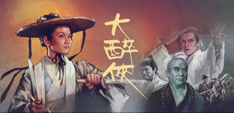 星空无限影视在线观看全集免费高清 动漫新番